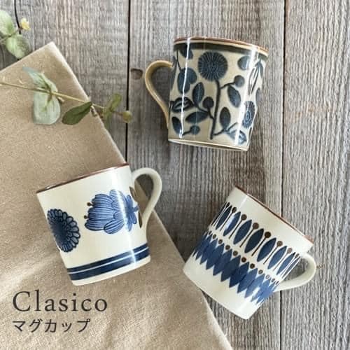 日本製 美濃燒 Classico 復古瓷器餐具系列  餐盤  馬克杯 小菜盤餐具 (10)