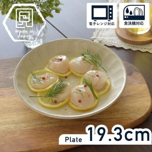 王球餐具日本製美濃燒FIORE瓷器食器系列 餐盤  馬克杯 日本美濃燒FIORE丼飯碗 (9)