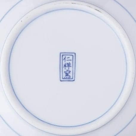 日本製有田燒八角皿王球餐具 (5)