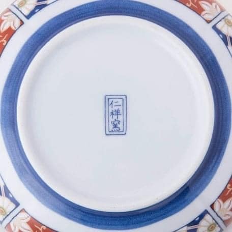 日本製有田燒圓瓷皿王球餐具 (6)