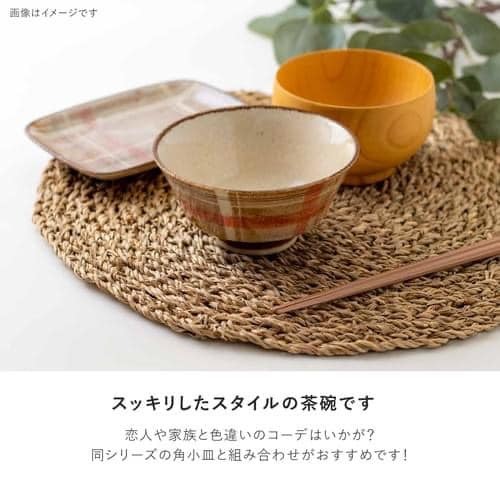 日本製美濃燒RACHE飯碗13cm王球餐具 (8)