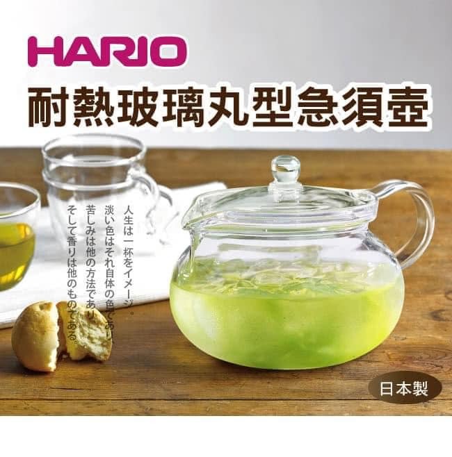 日本製【HARIO】耐熱玻璃丸型急須壺-450ml 附濾網王球餐具 (5)