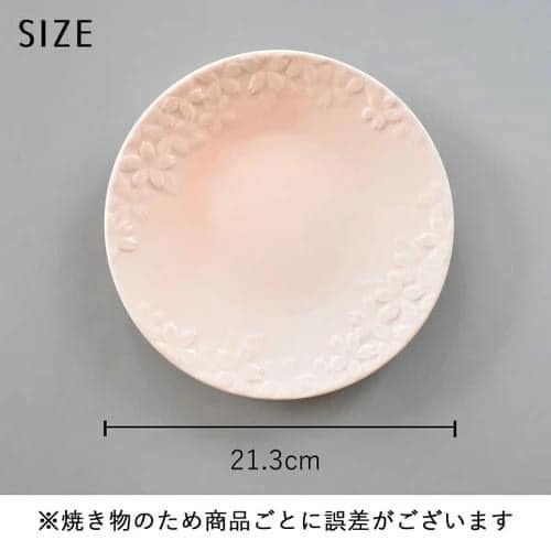 日本製美濃燒櫻花瓷餐盤 圓盤 長方盤王球餐具 (19)