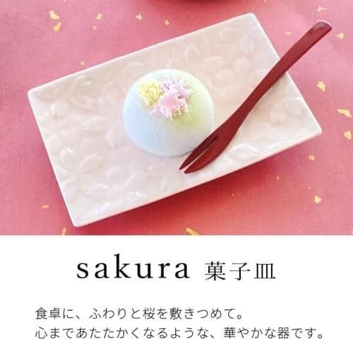 日本製美濃燒櫻花瓷餐盤 圓盤 長方盤王球餐具 (12)