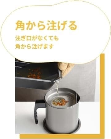 日本迷你角型炸鍋三件套組王球餐具 (6)
