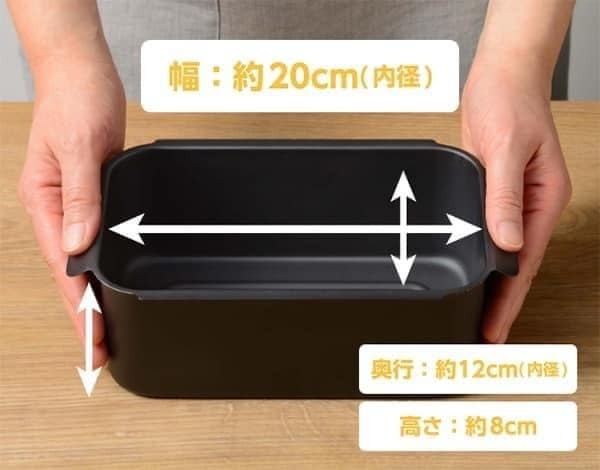 日本迷你角型炸鍋三件套組王球餐具 (8)