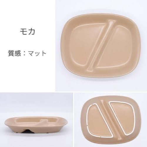 日本製美濃燒兩格餐盤王球餐具 (8)
