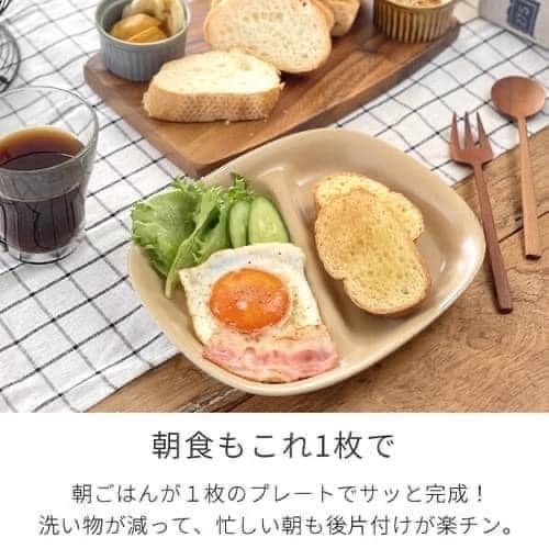 日本製美濃燒兩格餐盤王球餐具 (13)