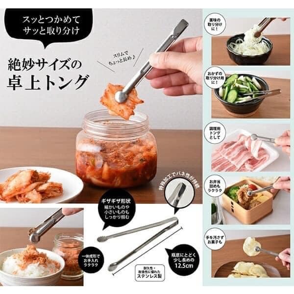 日本製燕三良品-開味菜小夾-王球餐具 (9)