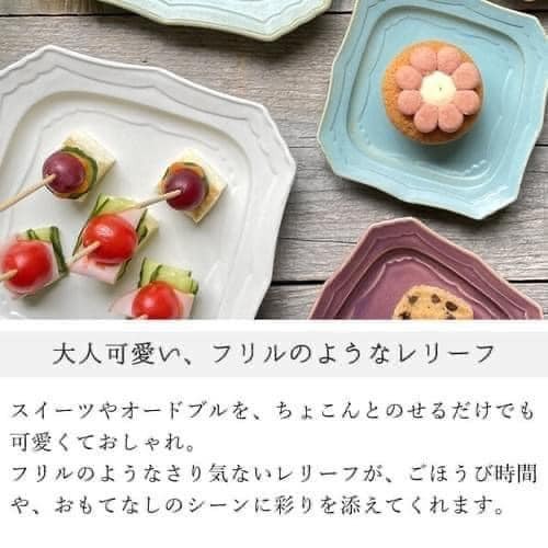日本製美濃燒四方盤18.1cm日本餐盤王球餐具 (8)