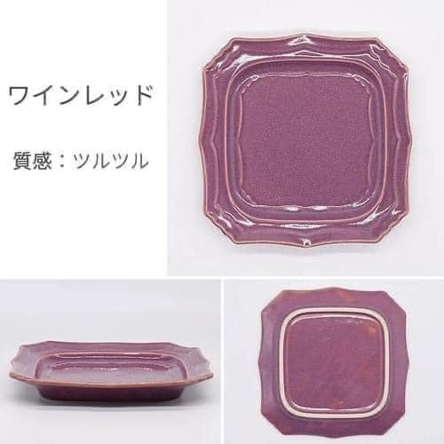 日本製美濃燒四方盤18.1cm日本餐盤王球餐具 (11)