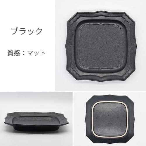 日本製美濃燒四方盤18.1cm日本餐盤王球餐具 (16)