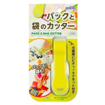 日本製曙產業袋裝盒裝開封器王球餐具 (9)