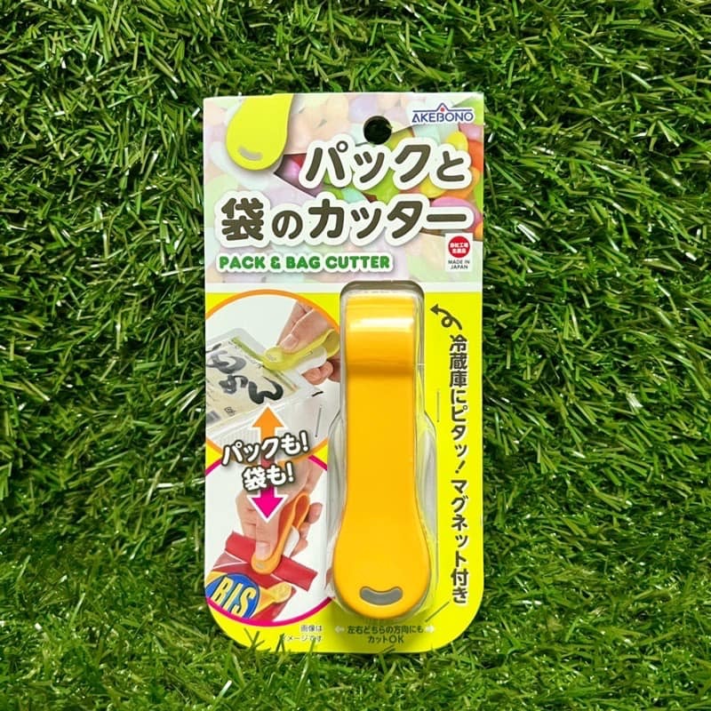 日本製曙產業袋裝盒裝開封器王球餐具 (3)