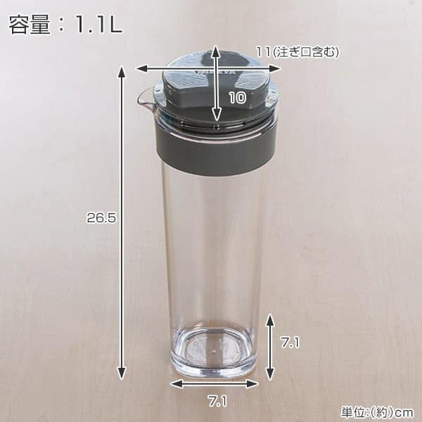 日本製 TAKEYA 密封耐熱冷水壺 1.1L王球餐具 (3)