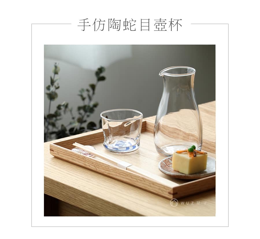 日本製ADERIA蛇目清酒壺 清酒杯組(一壺二杯禮盒組)玻璃餐具王球餐具 (2)