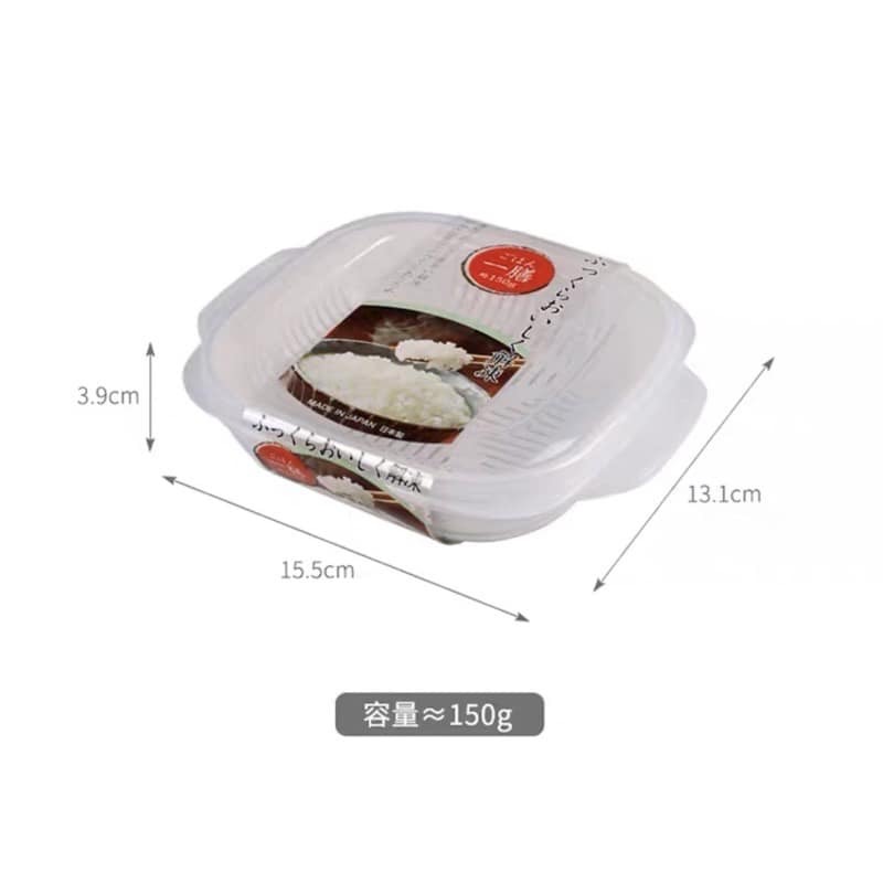 日本製 Nakay微波食物保鮮盒飯盒王球餐具 (8)