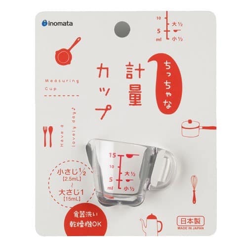 日本製 INOMATA迷你量杯15ML王球餐具