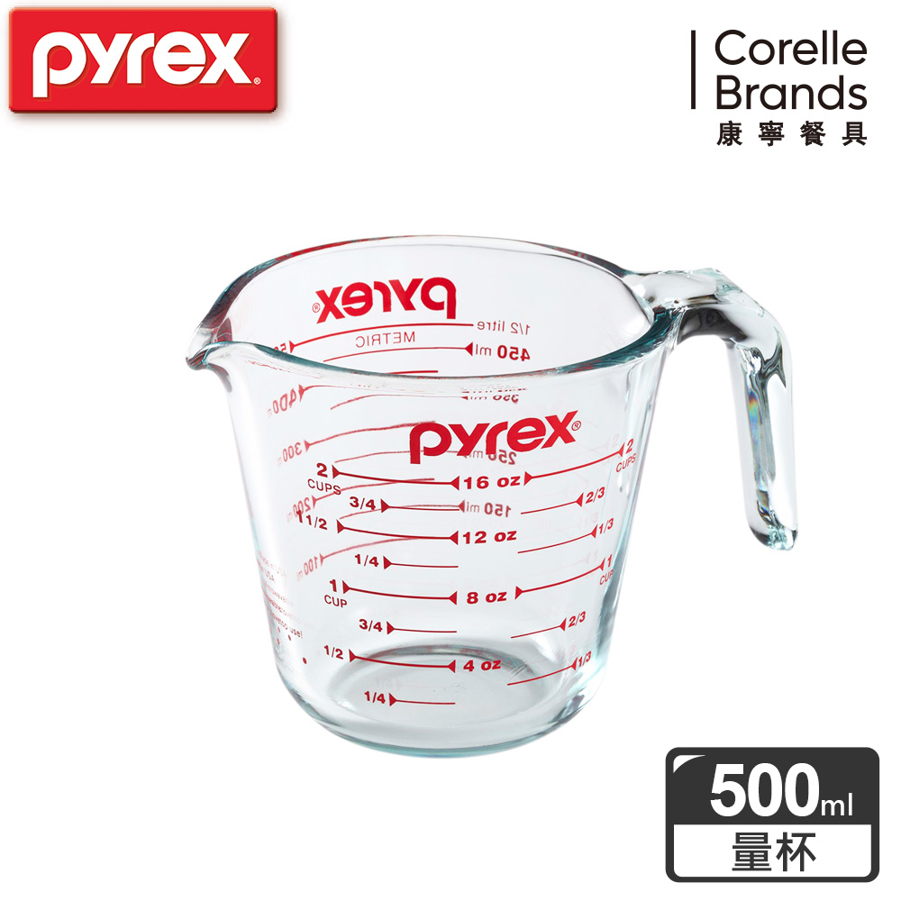 美國康寧 Pyrex單耳量杯王球餐具 (3)