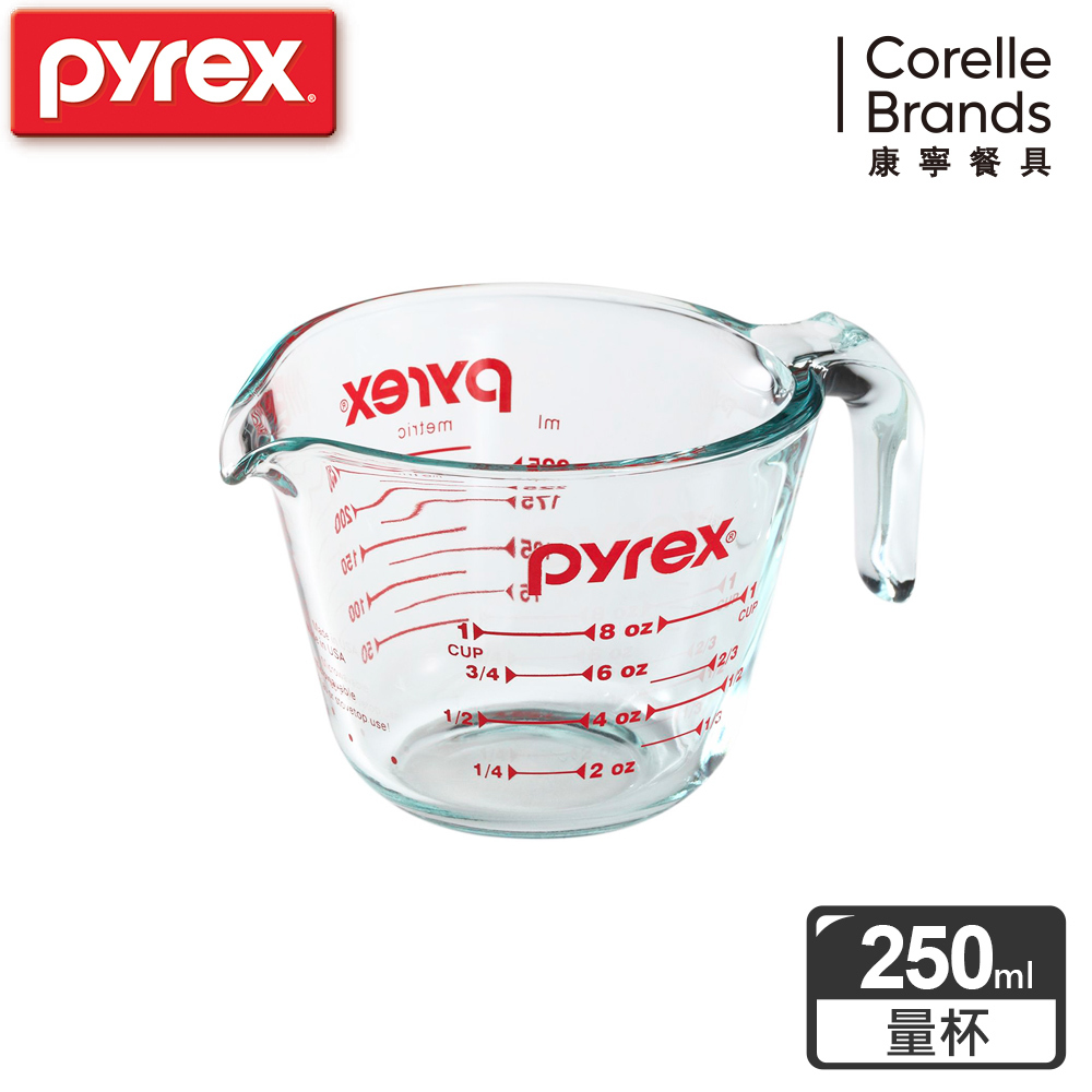 美國康寧 Pyrex單耳量杯王球餐具
