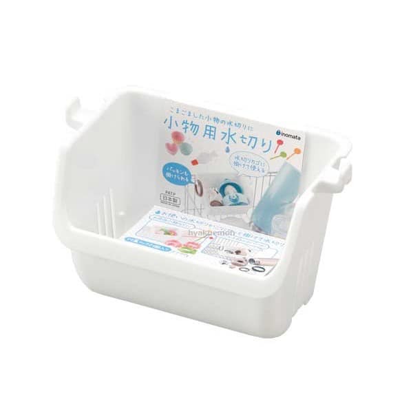 日本製 INOMATA小物專用瀝水架 日本廚房用具 王球餐具 廚房用品 (6)