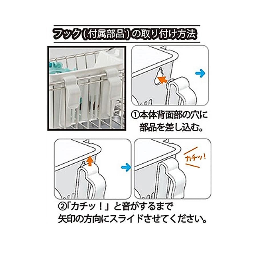 日本製 INOMATA小物專用瀝水架 日本廚房用具 王球餐具 廚房用品 (2)