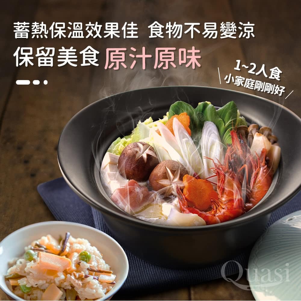 韓國餐具ZEN COOK陶鍋1-2人份(22cm1.3L)王球餐具 (6)