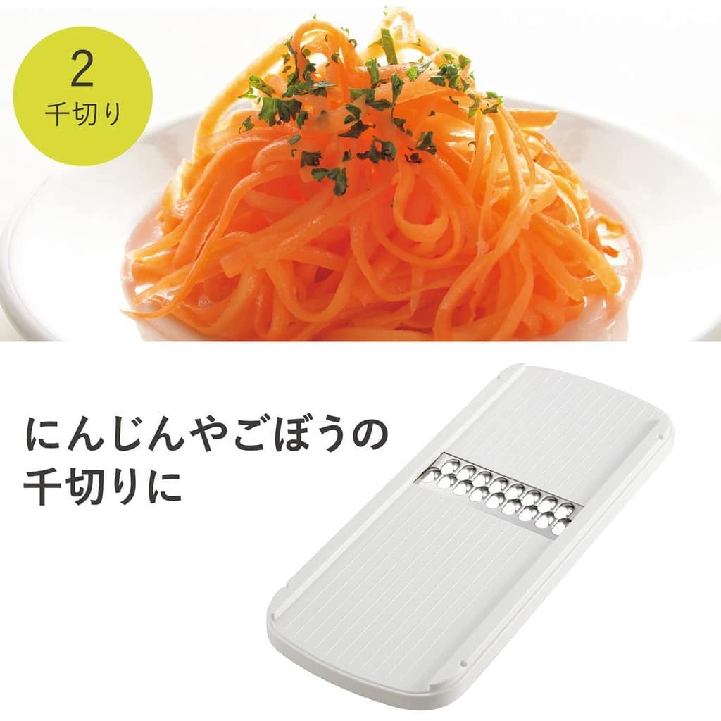 日本製 貝印日本餐具 多功能日本廚房工具 刨絲器 刨片器 磨泥器 附盒 王球餐具 (2)