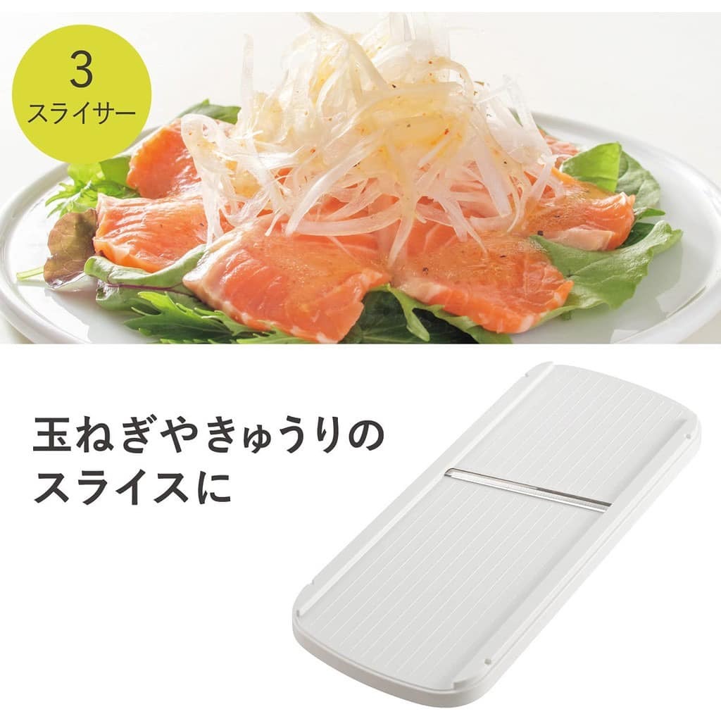 日本製 貝印日本餐具 多功能日本廚房工具 刨絲器 刨片器 磨泥器 附盒 王球餐具 (8)