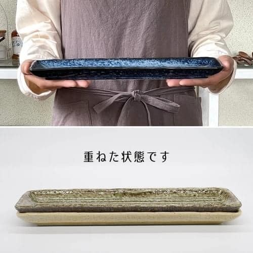 日本餐具 美濃燒4色秋刀魚長盤 日本瓷器 33.5cm 餐盤 王球餐具 (5)