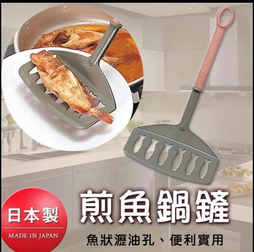 日本INOMATA不沾黏煎魚煎鏟可掛勾防滑設計 王球餐具 (2)