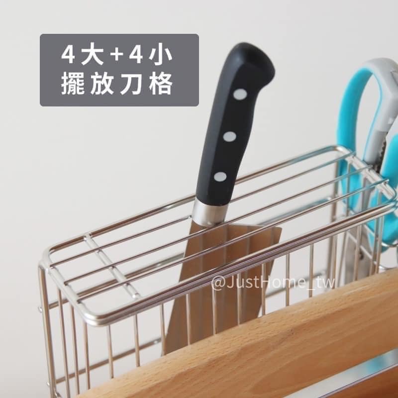 廚房用具 304不鏽鋼刀具砧板架 台灣製餐具 王球餐具 (2)