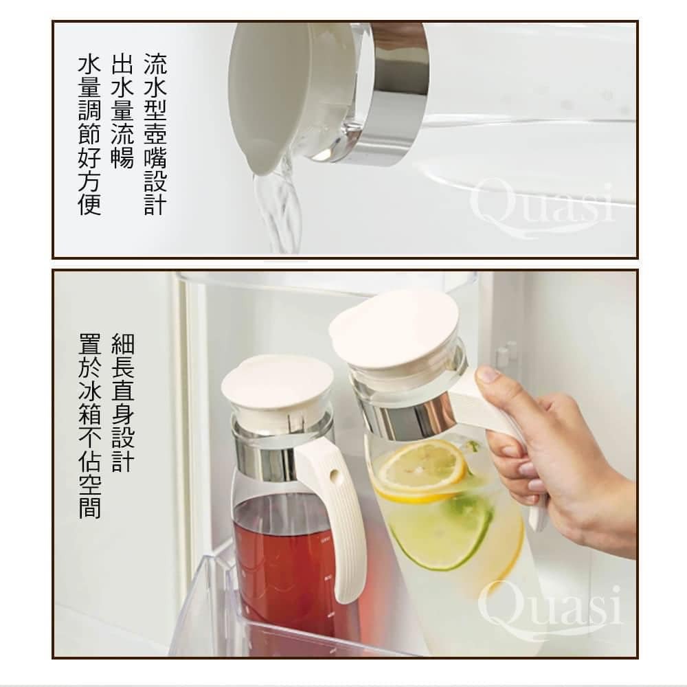 日本玻璃餐具HARIO萬用冷水壺（白色）玻璃壼1400ml王球餐具 (4)