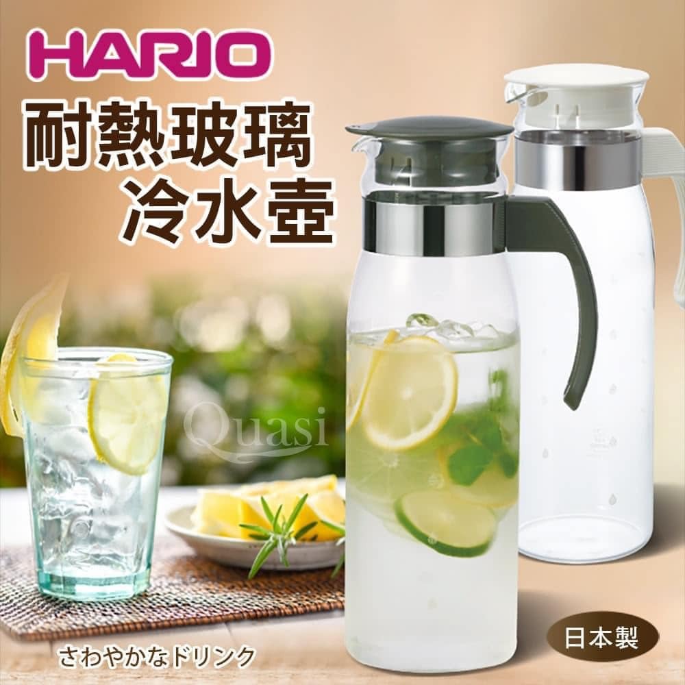 日本玻璃餐具HARIO萬用冷水壺（白色）玻璃壼1400ml王球餐具 (3)