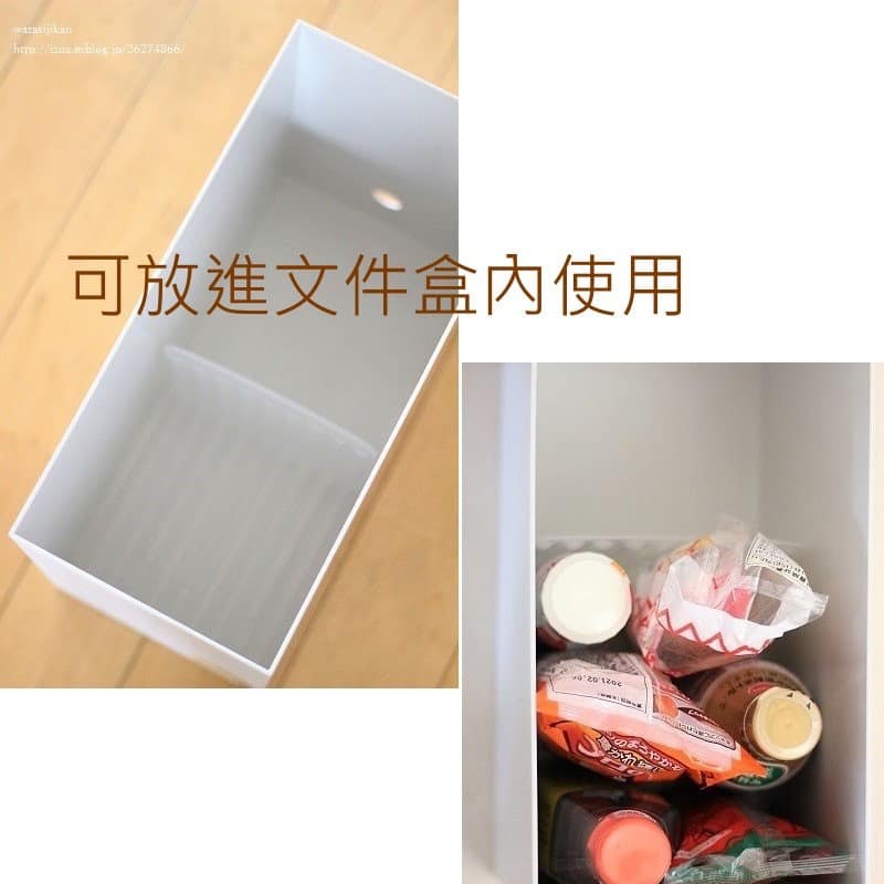 日本廚房用 INOMATA 冰箱 L型分隔板 日本雜貨 王球餐具 (5)