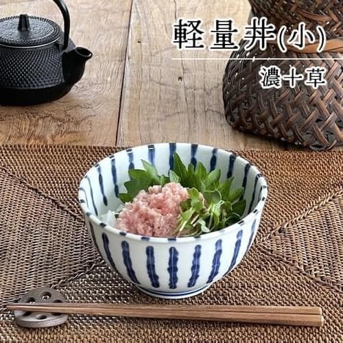 日本瓷器 美濃燒濃十草日本食器 日本碗盤 丼飯碗 王球餐具 (7)