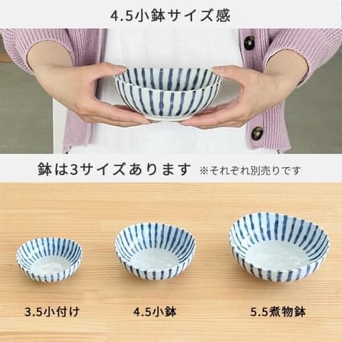 日本瓷器 美濃燒濃十草日本食器 日本碗盤 丼飯碗 王球餐具 (3)