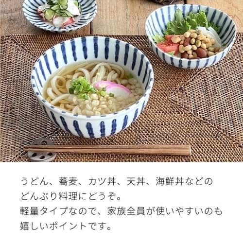 日本瓷器 美濃燒濃十草日本食器 日本碗盤 丼飯碗 王球餐具 (9)