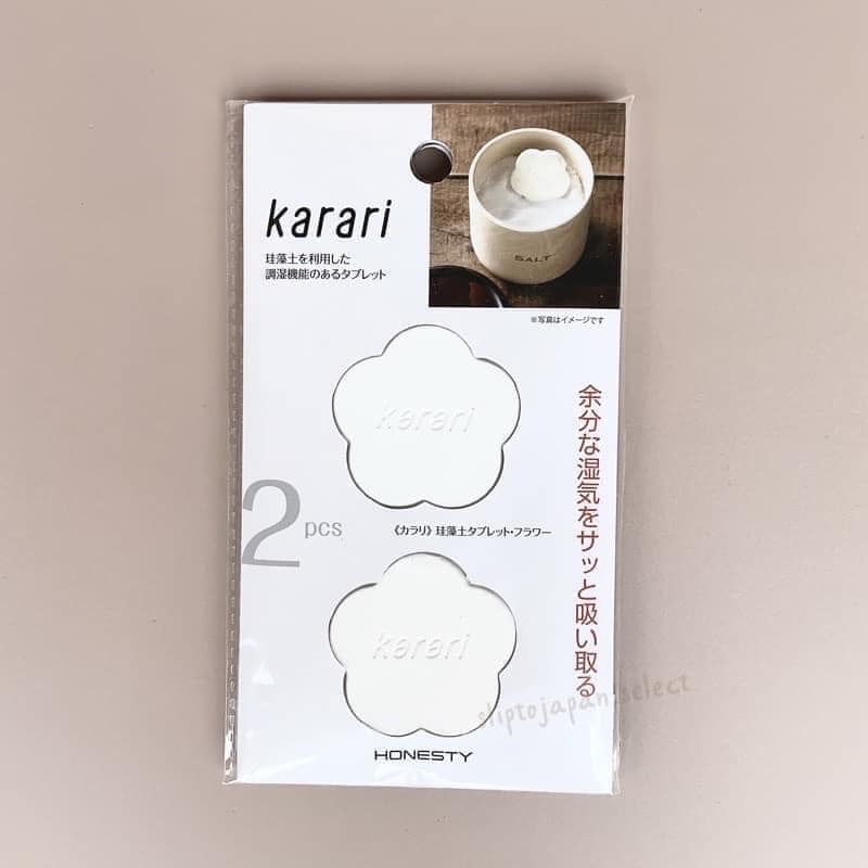 日本雜貨 KARARI 造型珪藻土防潮乾燥塊 王球餐具 (7)