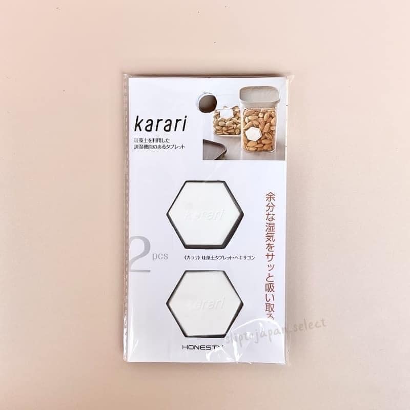 日本雜貨 KARARI 造型珪藻土防潮乾燥塊 王球餐具 (3)
