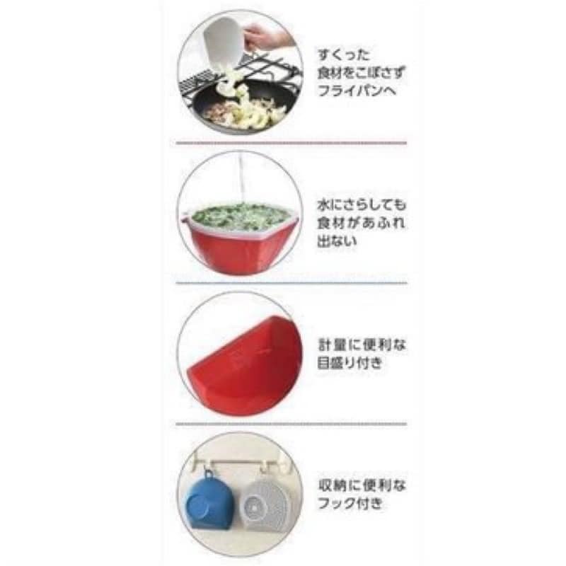 日本製食器 曙產業 日本廚房用具小型濾網濾缽兩件組 王球餐具 (5)