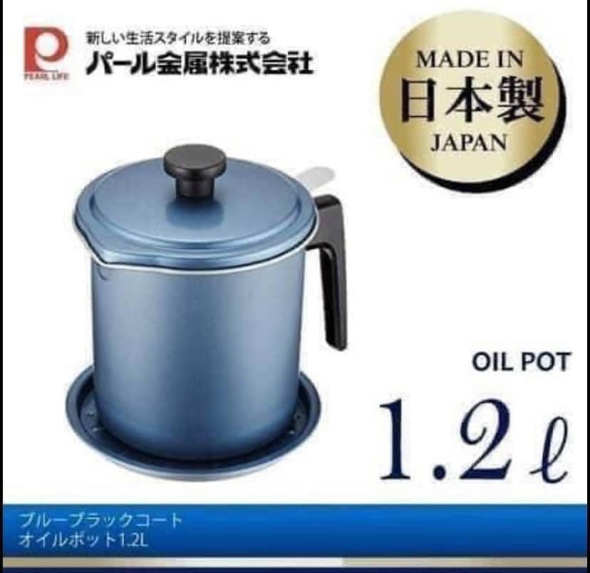 日本食器【日本廚房用具PEARL-OliO-】濾油壺／儲油罐／瀝油器(附底盤)_1.2L 王球餐具 (7)