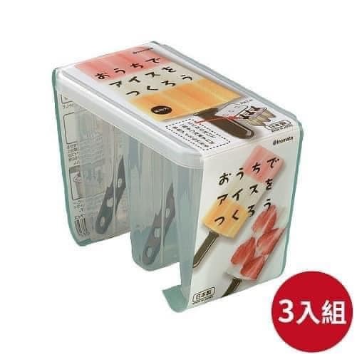 日本食器【INOMATA】日本雜貨 冰棒製冰器（三入）王球餐具 (2)