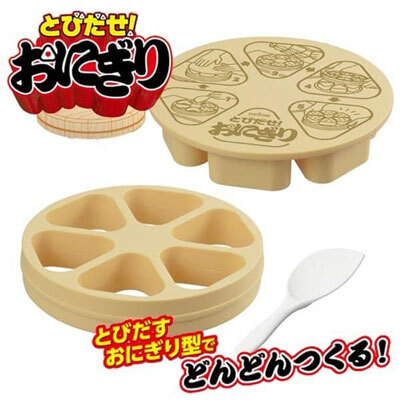 日本食器AKEBONO日本餐具-飯糰製作模型-日本廚房用品-1王球餐具-(12)
