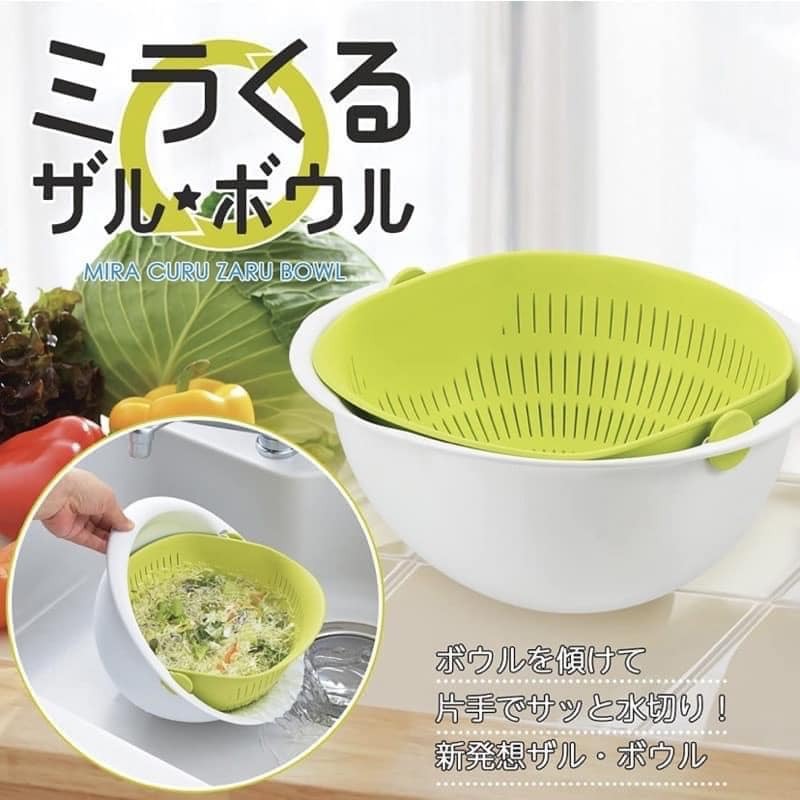 日本食器 曙產業日本製廚房工具 瀝水調理缽22cm 王球餐具