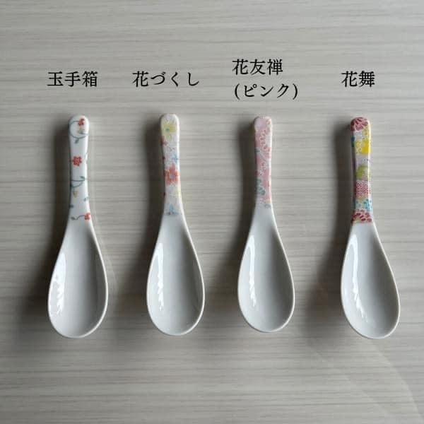 日本瓷器美濃燒陶瓷湯匙 王球餐具 (4)