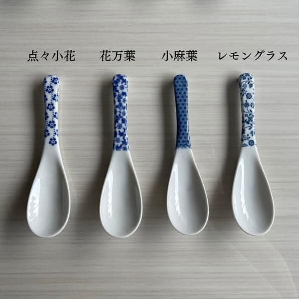 日本瓷器美濃燒陶瓷湯匙 王球餐具 (6)