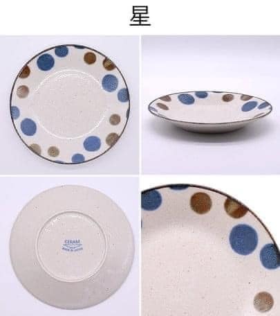 日本製美濃燒南風系列小盤16cm 王球餐具 (4)