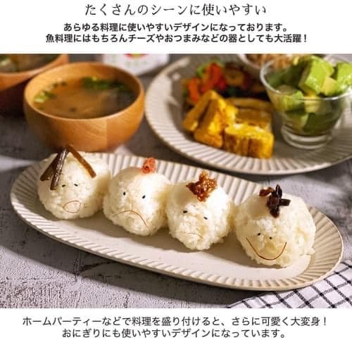 日本餐具 菊花形 Shinogi瓷器 日本餐具 橢圓形盤子 日本瓷器 日本大盤子22cm 王球餐具