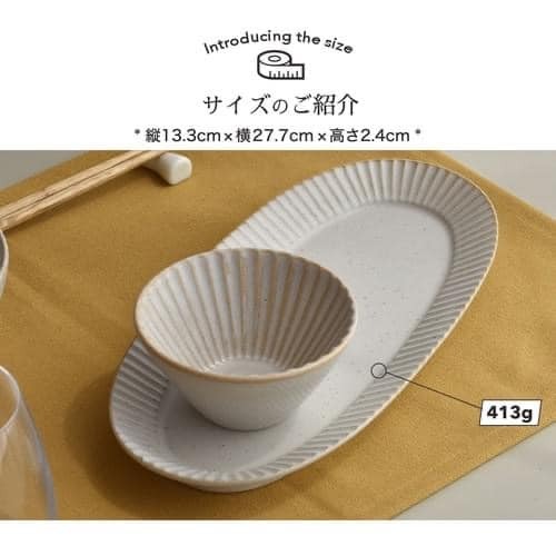 日本餐具 菊花形 Shinogi瓷器 日本餐具 橢圓形盤子 日本瓷器 日本大盤子22cm 王球餐具 (5)